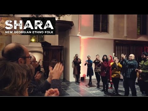 Shara – Holland Concert Review| შარა - ჩემი ნაბადი / ნიდერლანდებში გამართული კონცერტების მიმოხილვა